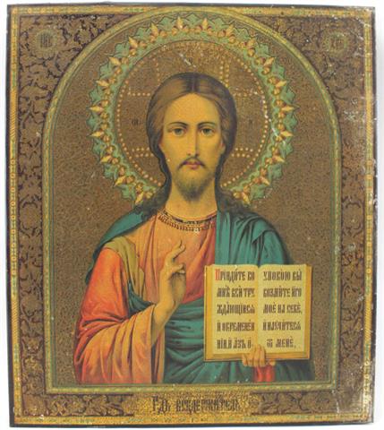 Ikone, Darstellung Jesus, Metall auf Holz