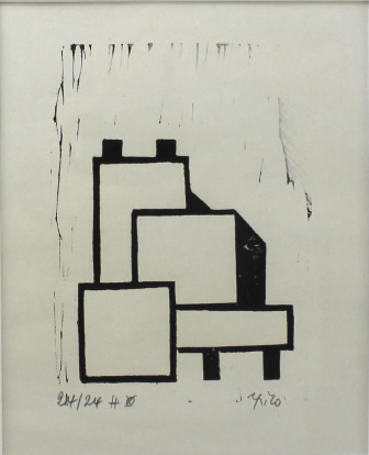 Thilo MAATSCH (1900-1983) "Geometrische Komposition", No. 24/24
