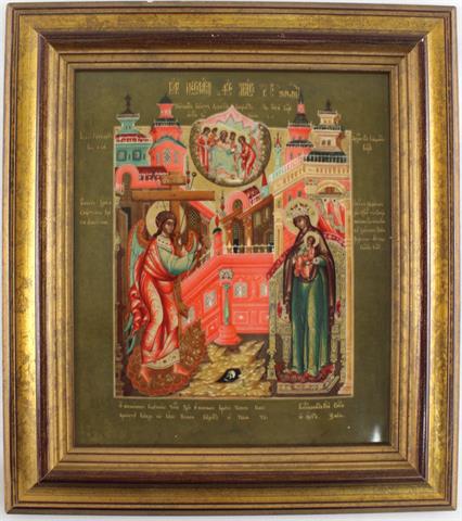 Ikonenmalerei, "Erzengel Gabriel und die Himmelskönigin Maria" Nordrussland 19. Jh. 623/3000